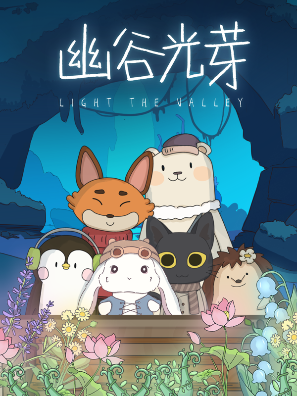 Light the Valley